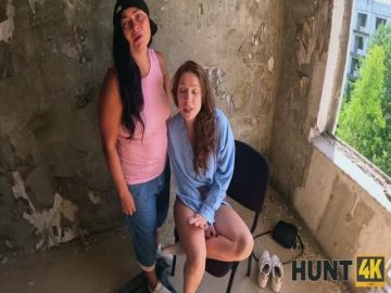 Sata Jones - The Lust City 25 08 2025